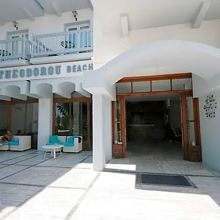 Hotel Theodorou